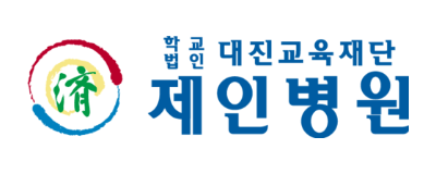 123스텝업병원